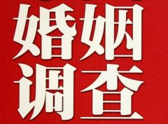 「砀山县私家调查」给婚姻中的男人忠告