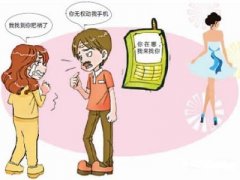 砀山县寻人公司就单身女孩失踪原因总结